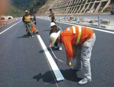 道路標(biāo)線涂料